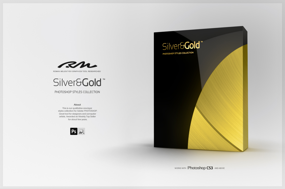 PS动作金色质感&银色质感PS样式Silver &a