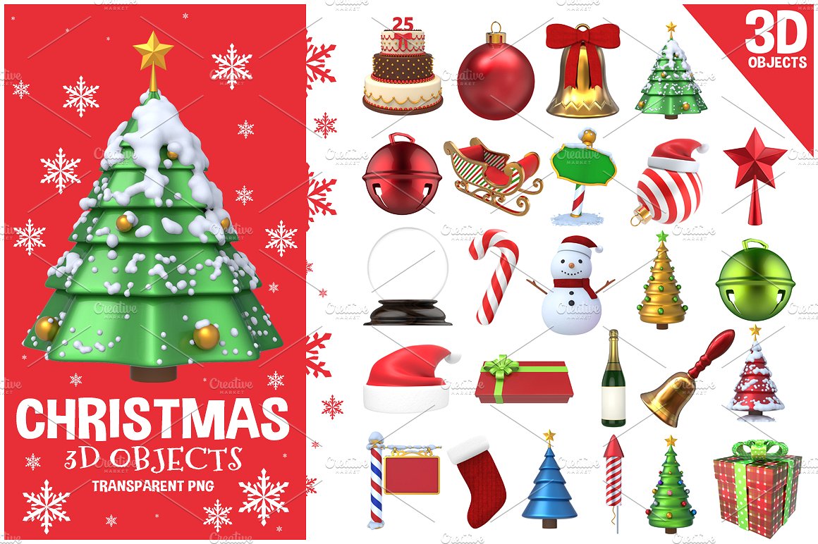 圣诞节设计元素源文件 Christmas 3D Object