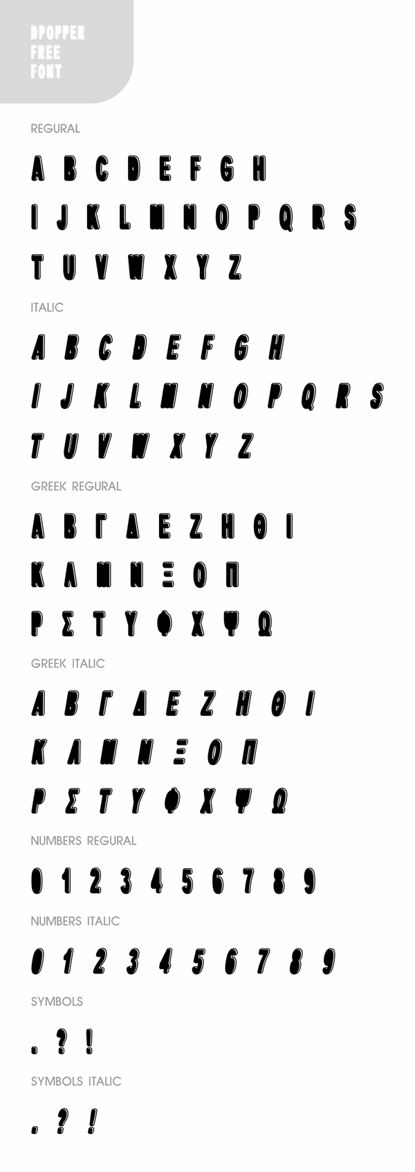 一款比较圆润可爱的海报字体Dpopper Free Font