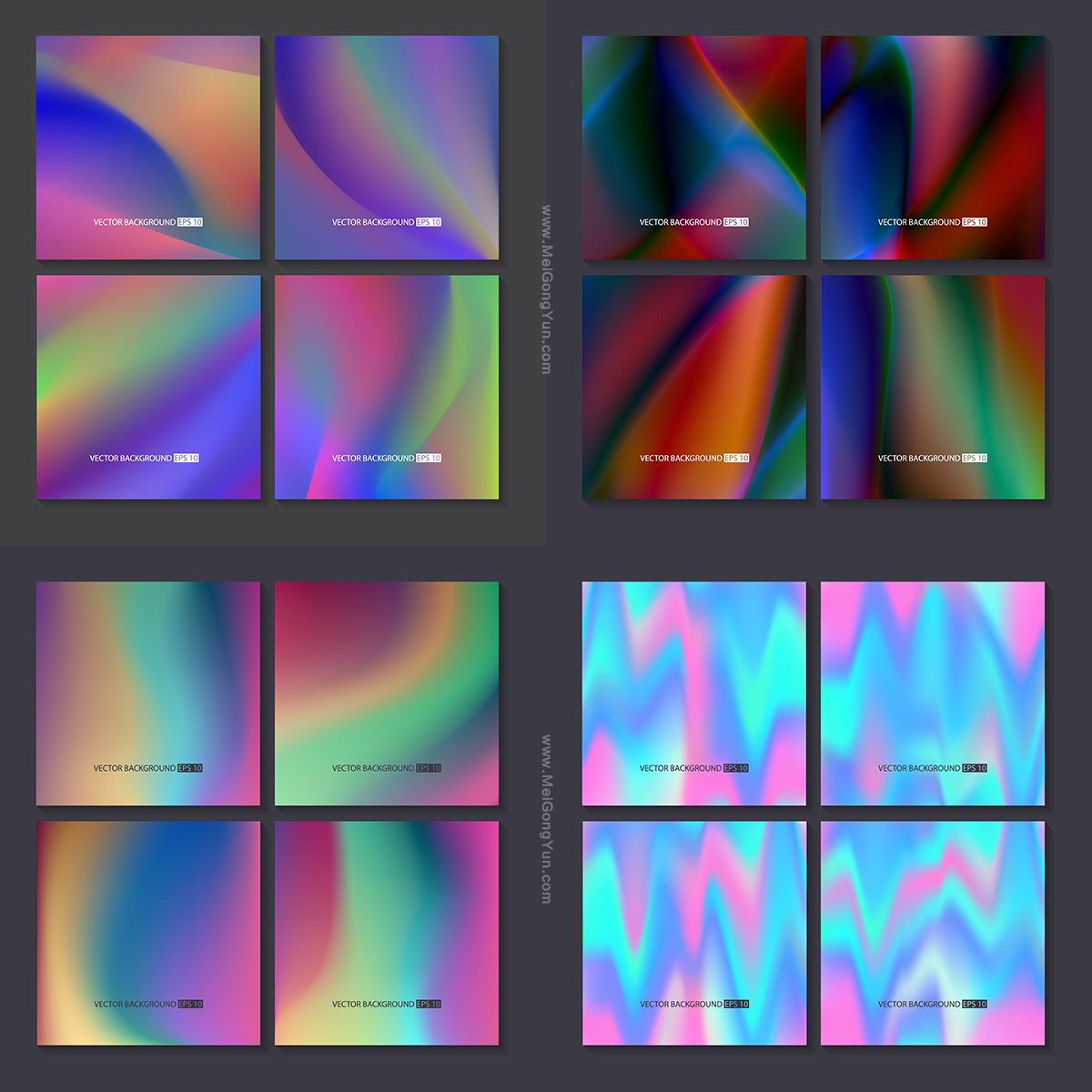 41套矢量炫酷彩色渐变背景元素