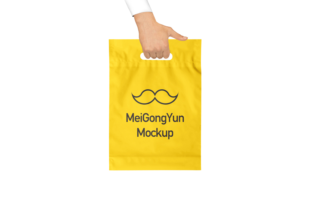 黄色购物袋贴图样机PSD模板Handbag PSD Mock