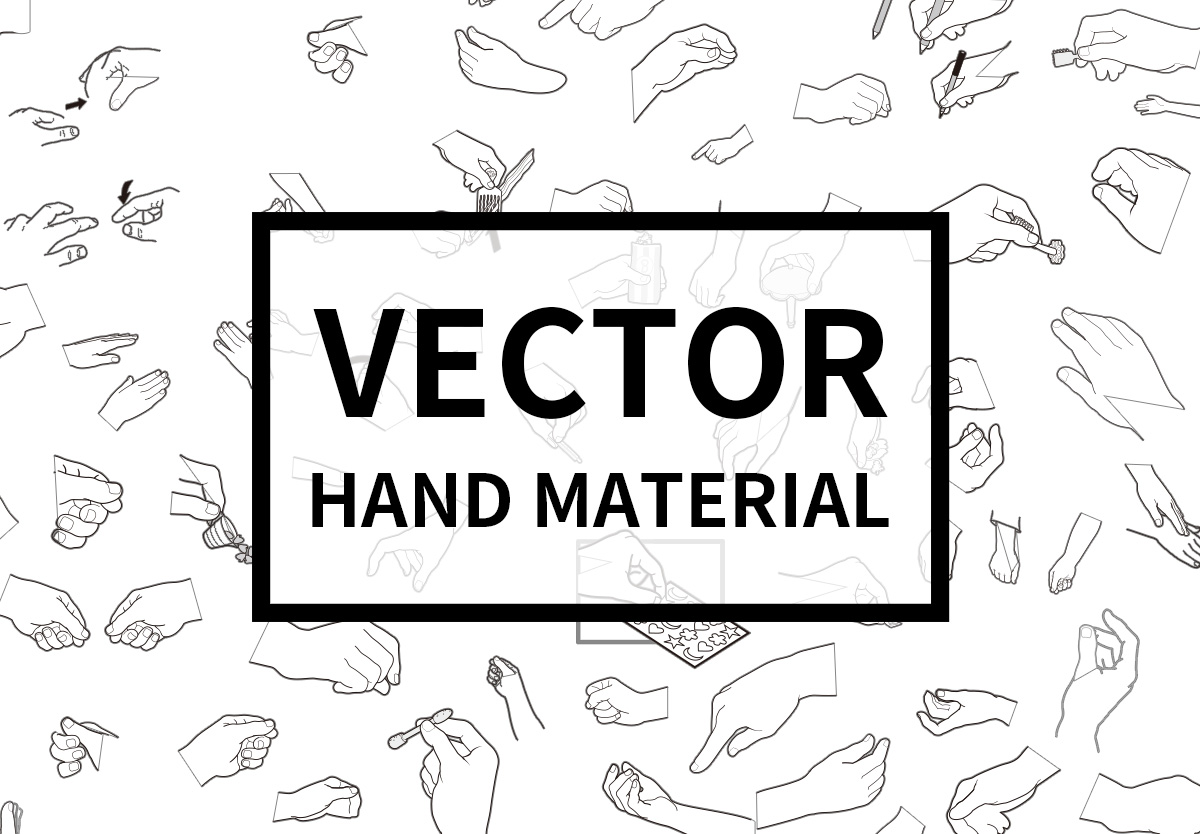 1200矢量手素材Vector-hand-material