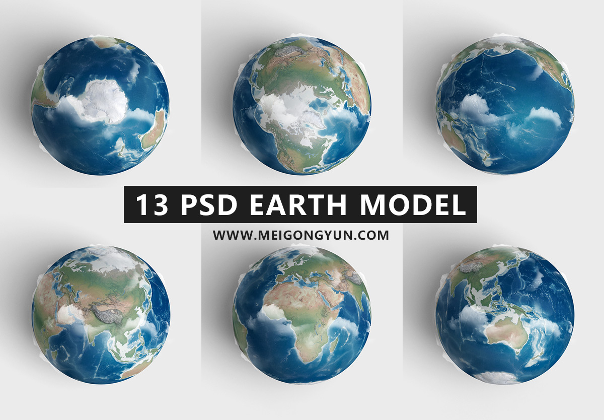 13张地球各大洲高清模型Earth model