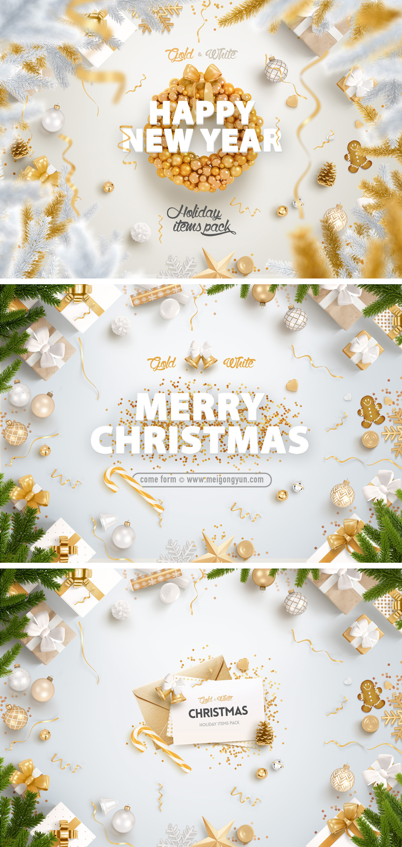 高品质黄金版圣诞节海报 Christmas Poster