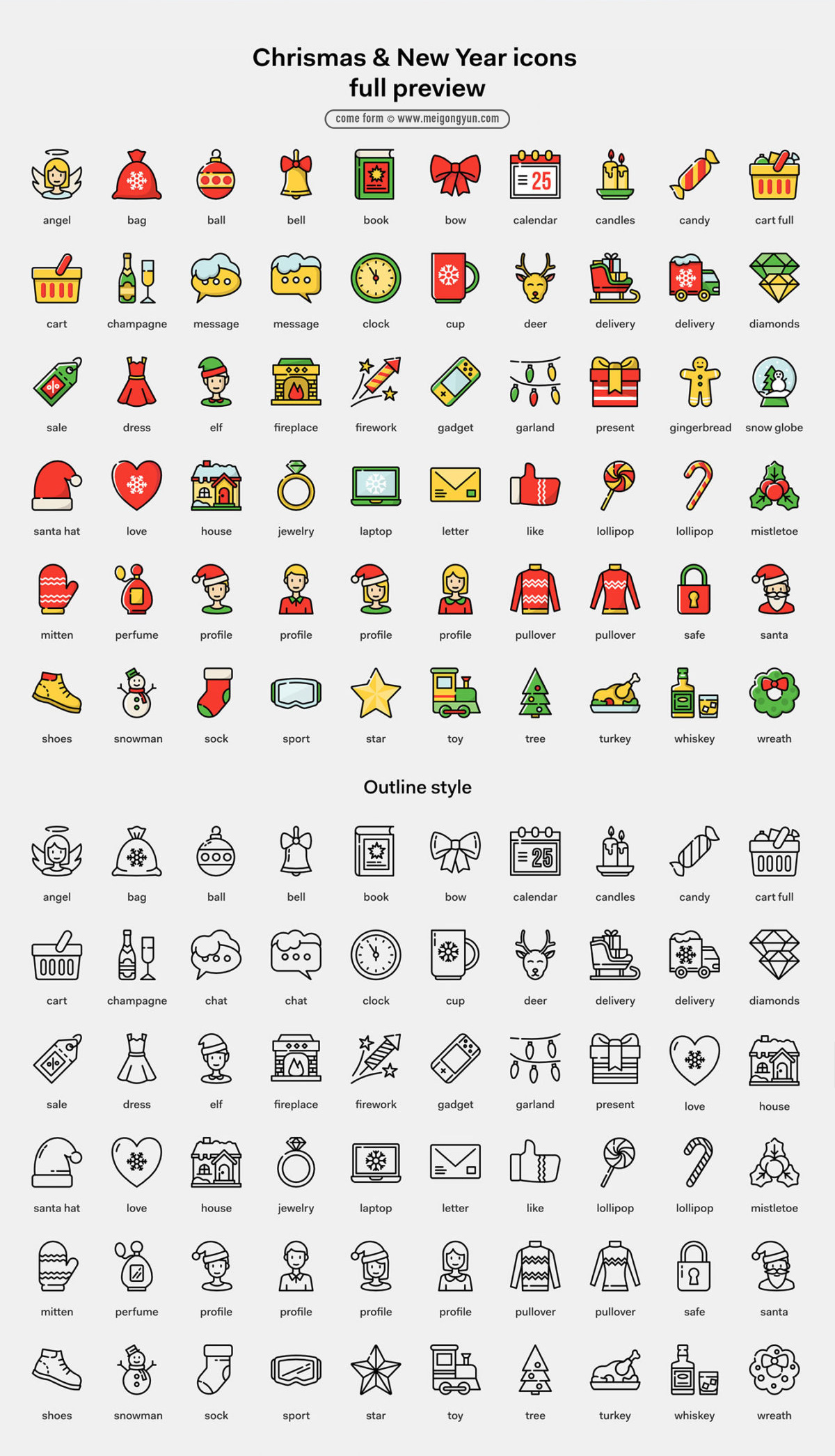 精细创意圣诞节图标Christmas icons