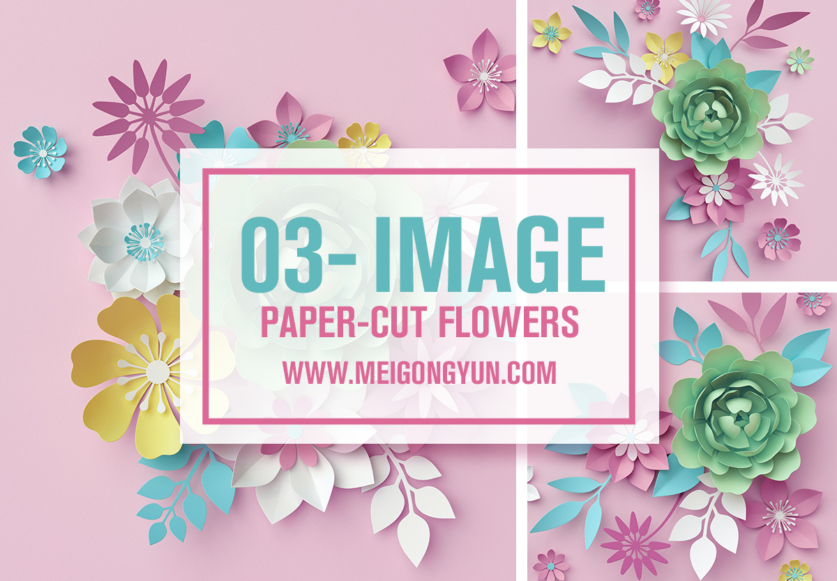 超清彩色剪纸花卉素材 Paper-Cut Flowers#2