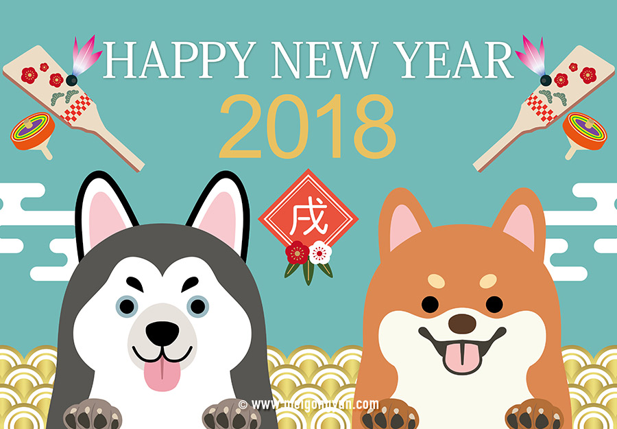 2018日系风春节中国年矢量海报 Happy New Yea