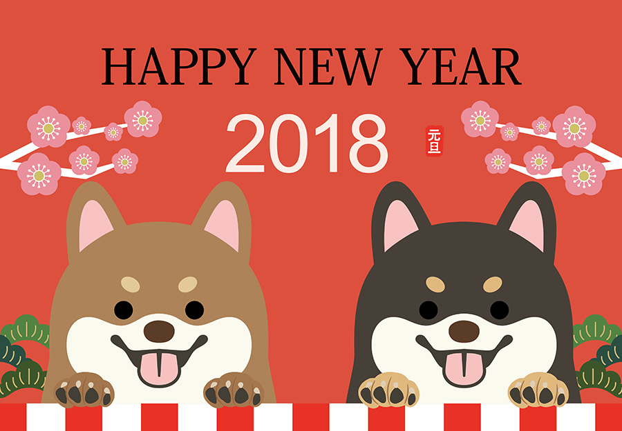 2018日系风春节中国年矢量海报 Happy New Yea