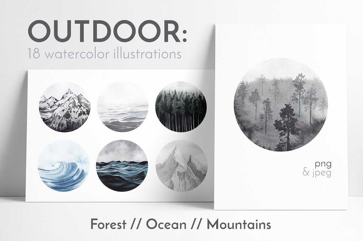 18组山水/森林/海洋水彩插画高清素材合集包 OUTDOOR