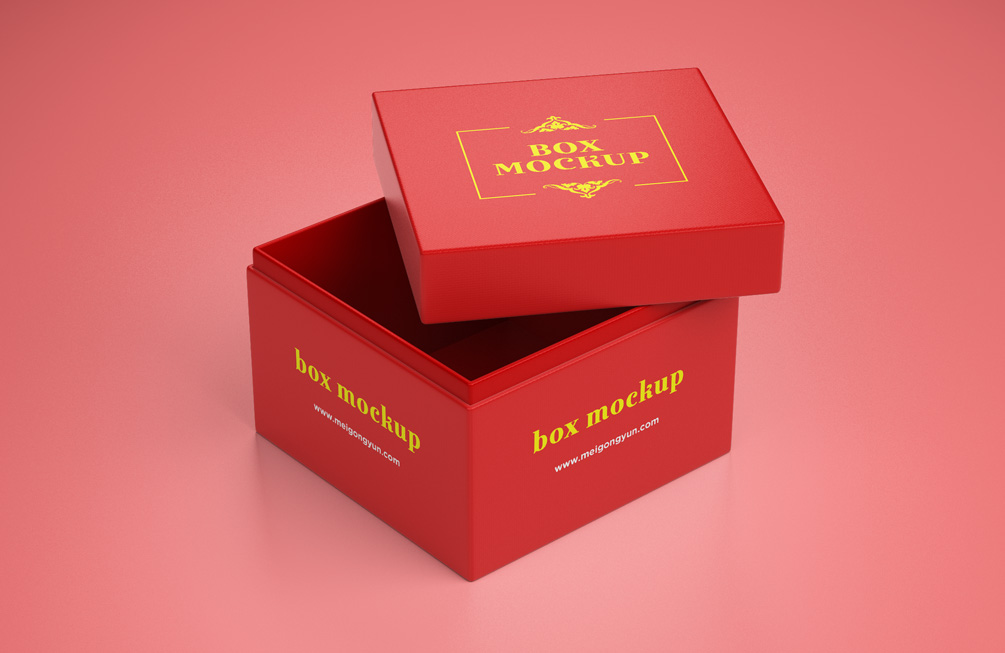 天地盖礼品盒设计贴图展示模版 Gift box mockup