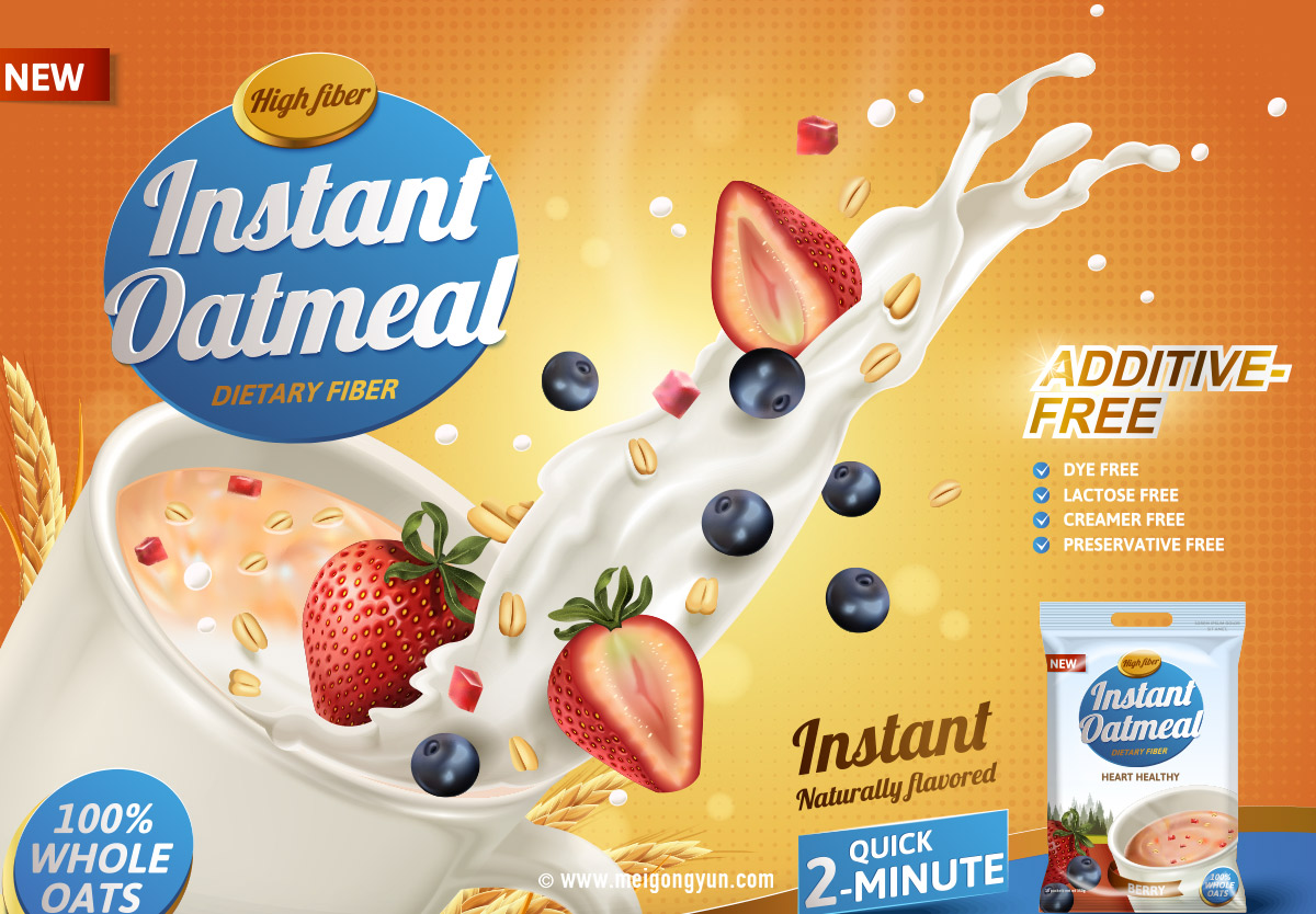 水果燕麦牛奶广告AI矢量模板Fruit oatmeal an