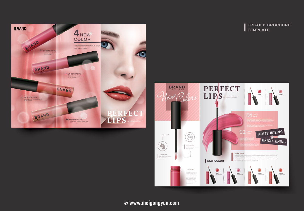 高端化妆品广告模板High-end cosmetics Ad