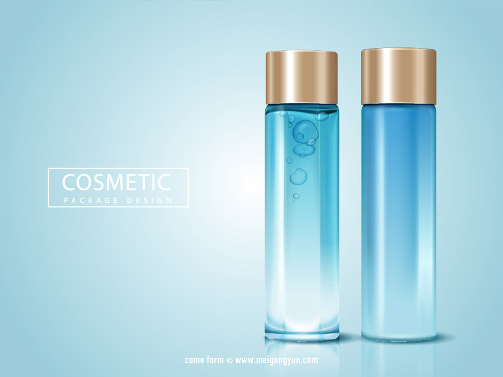 高端化妆品广告模板High-end cosmetics Ad