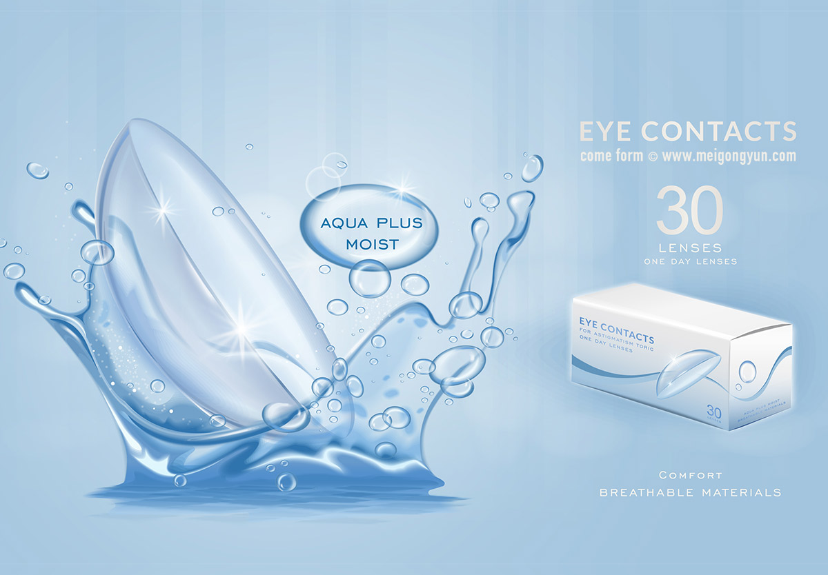 隐形眼镜Ai矢量广告海报 eye contacts#0204