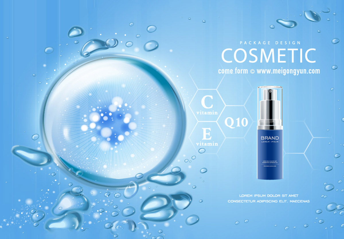 化妆品精华液Ai矢量广告海报Essence Cosmetic