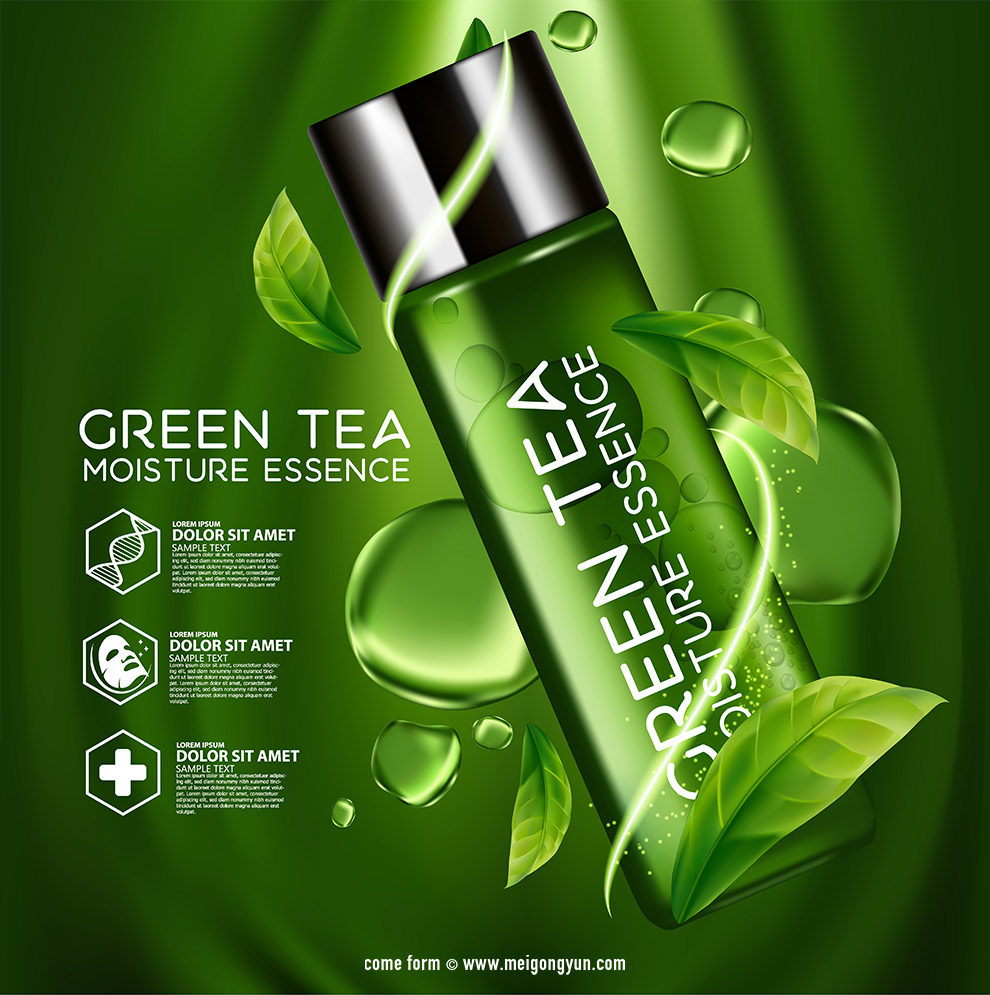 绿茶保湿精华化妆品Ai矢量广告海报Green Tea Moi