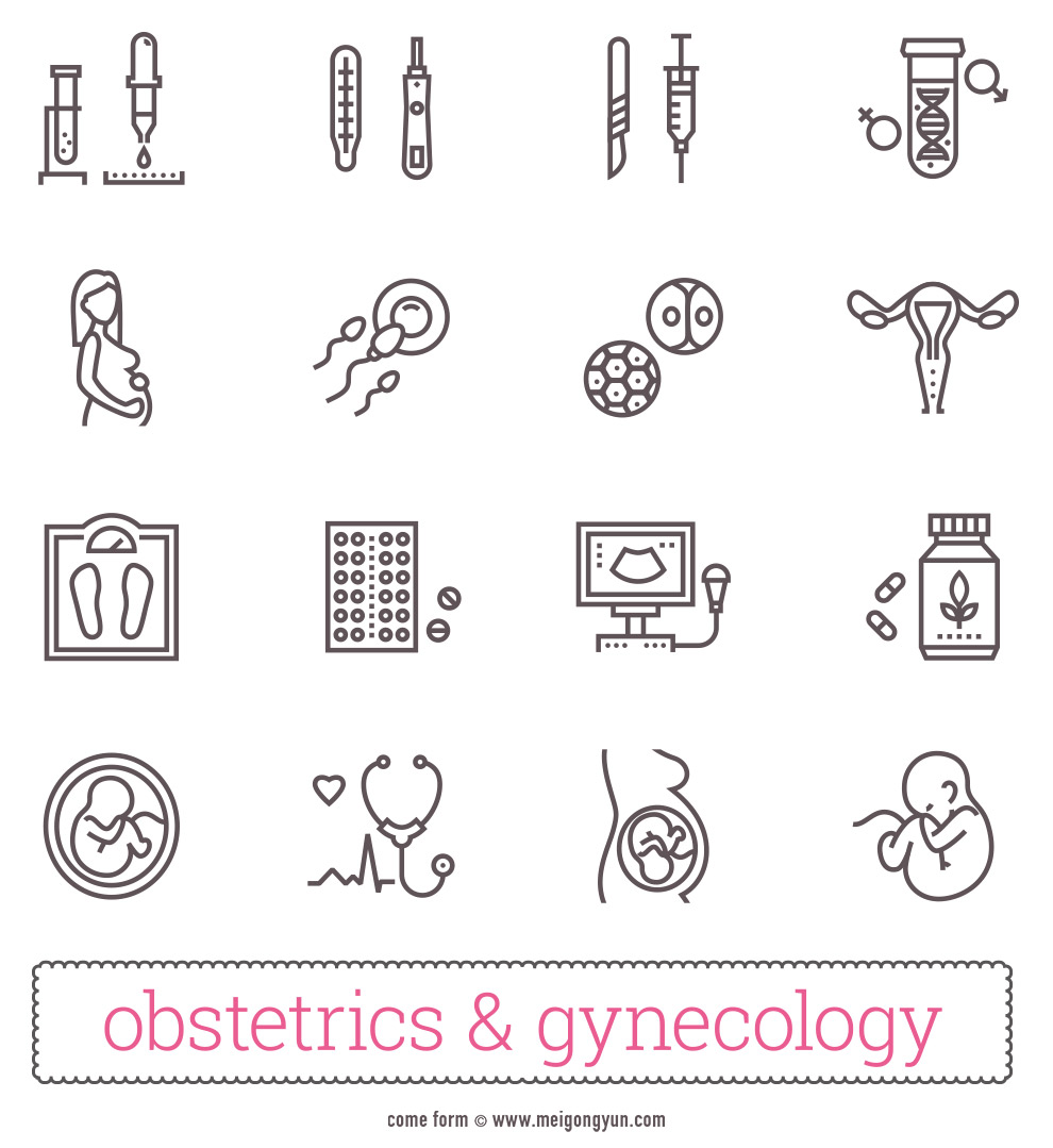 妇产医科医院矢量图标obstetrics gynecolog
