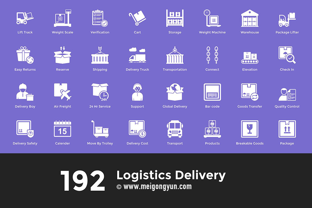 192个物流行业矢量图标合集logistics icon