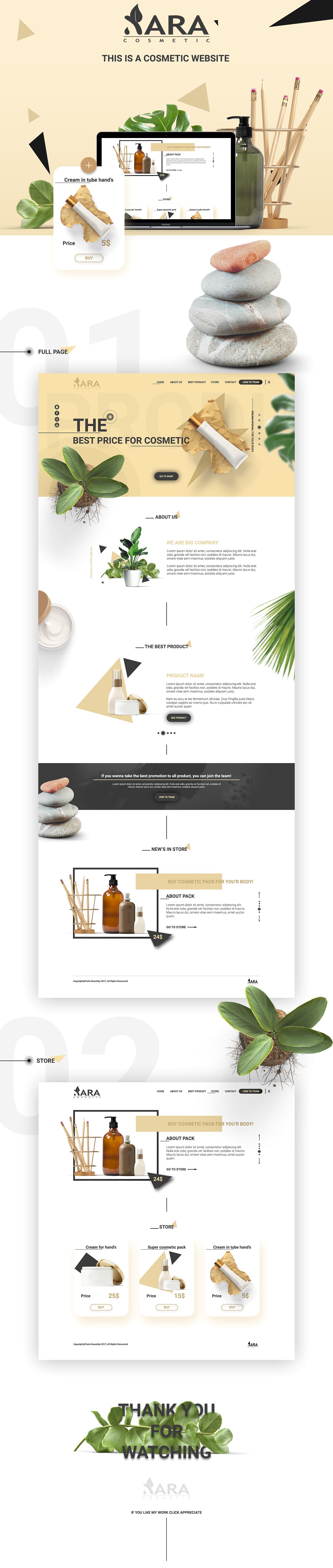 高端品牌化妆品网站设计模板Xara Cosmetic Web