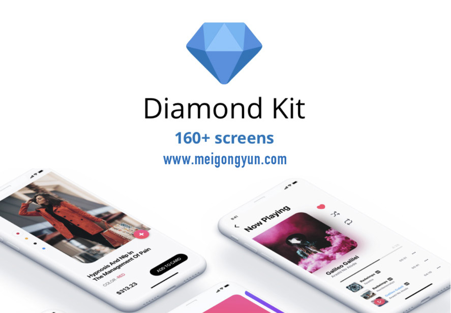 高品质多主题UI工具包合集Diamond Ui Kit