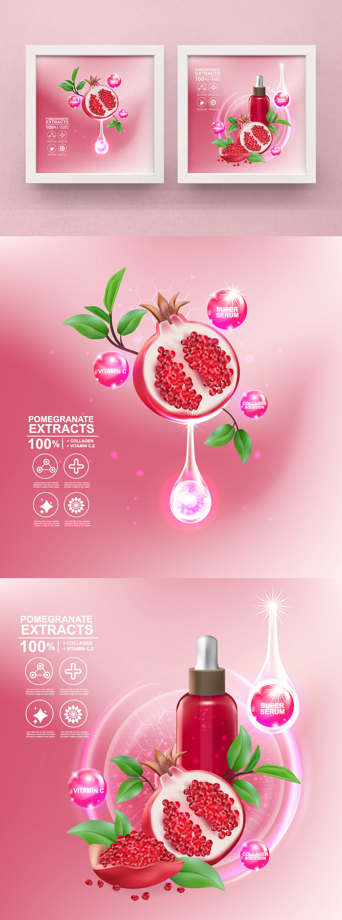 红石榴护肤精华广告宣传矢量海报素材 Pomegranate