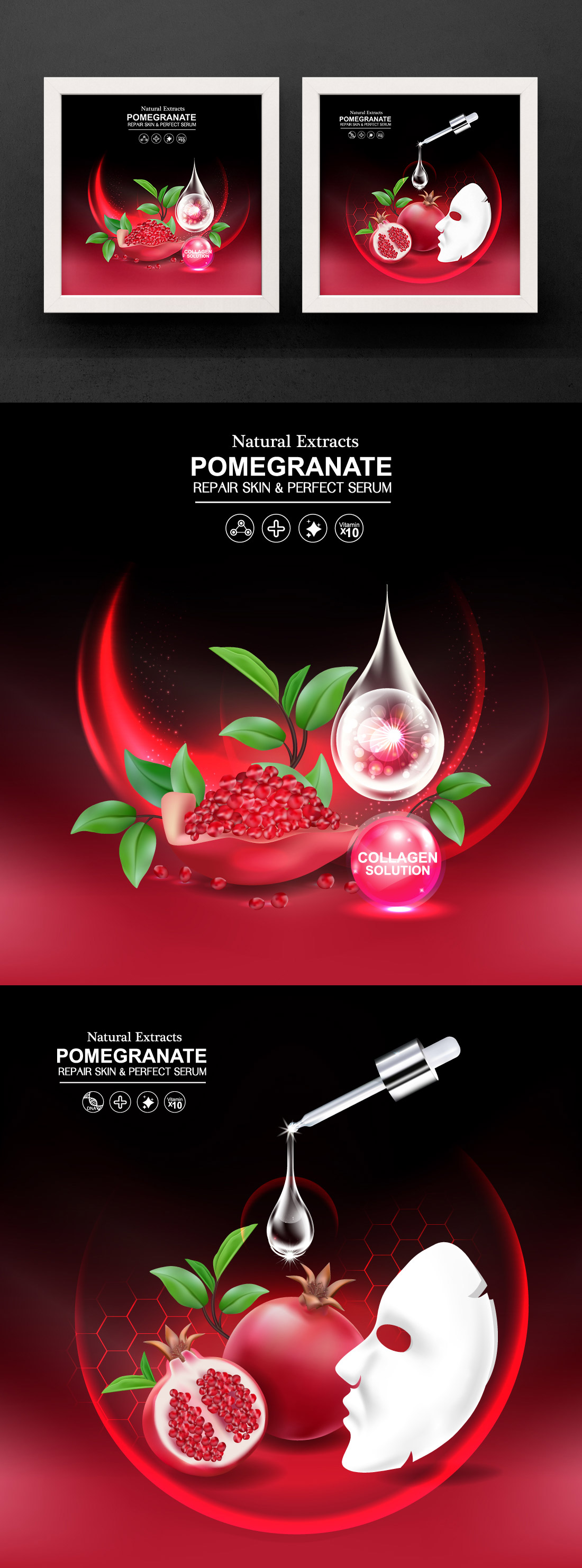 红石榴护肤精华广告宣传矢量海报素材 Pomegranate