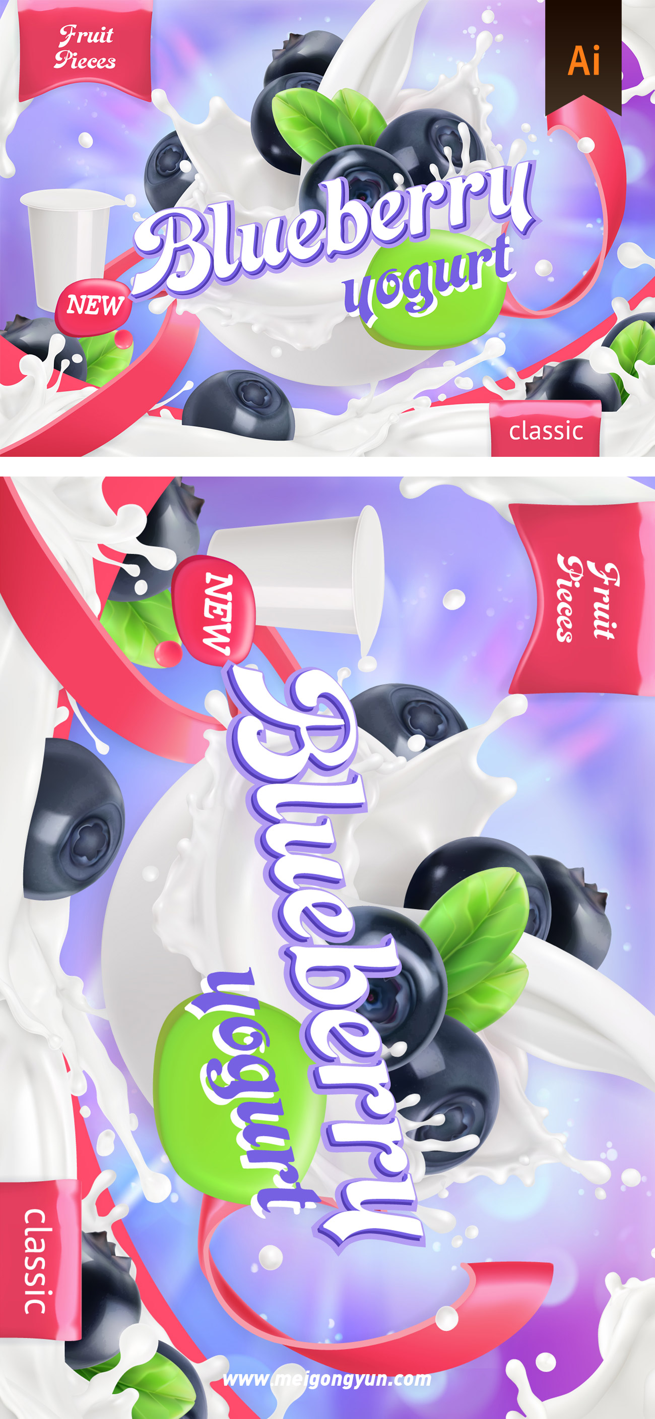 Blueberry Yogurt 蓝莓酸奶矢量海报广告素材