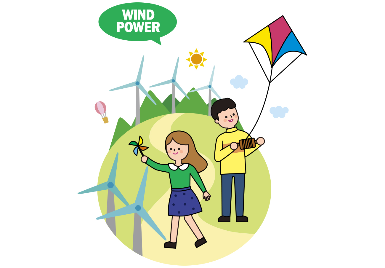 ECO LIFE Wind Power 风力发电绿色有机生态