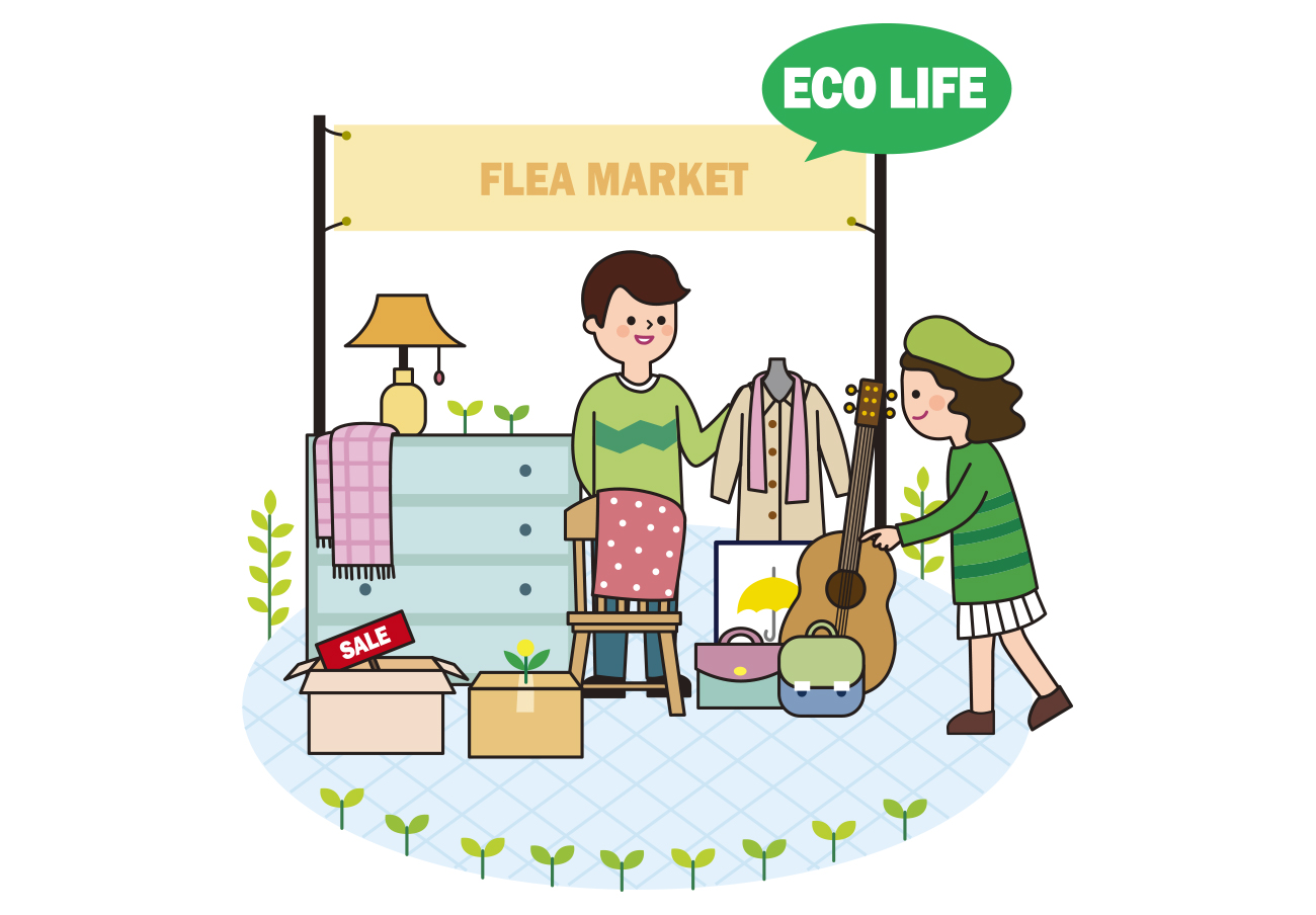 ECO LIFE 绿色生活FLEA MARKET二手市场宣传