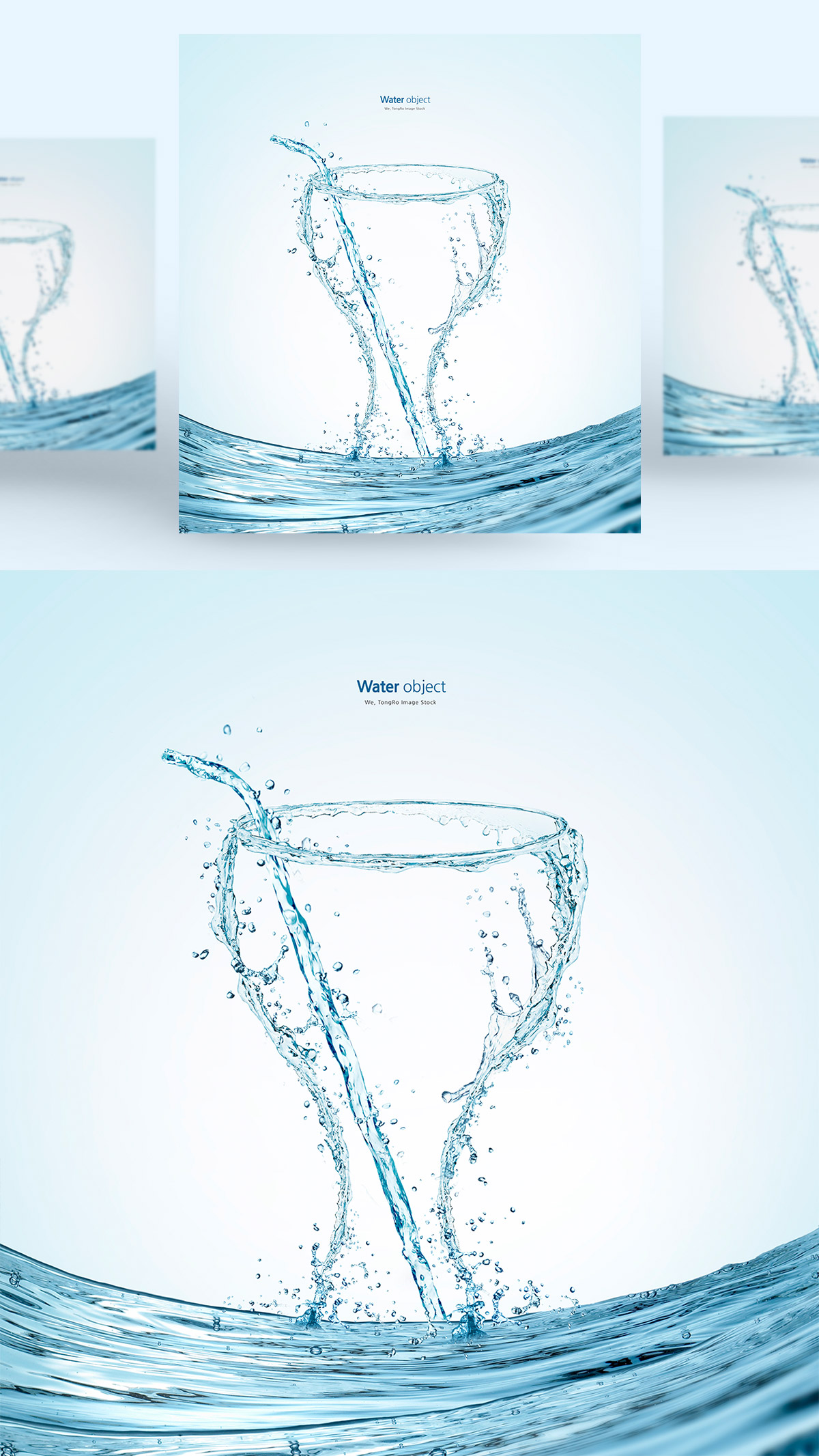 水元素饮料杯形状PSD分层元素Water element P