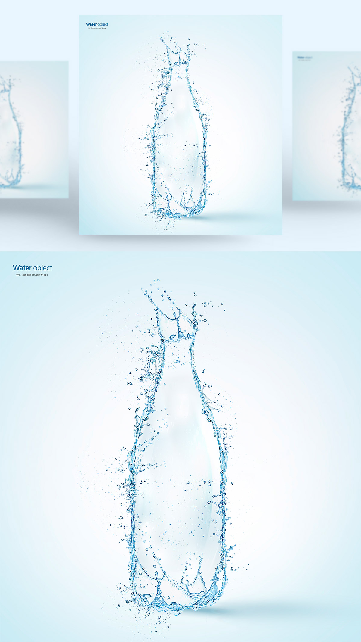 水元素矿泉水瓶形状PSD分层元素Water element