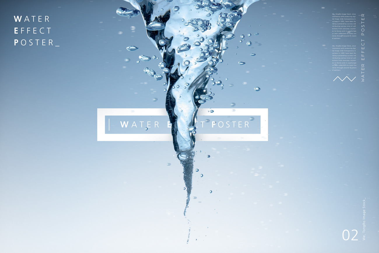 Water Effect Poster 高分辨率水/水滴元素