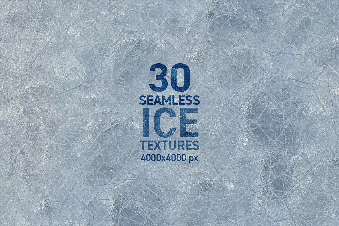 30个高分辨率无缝冰超清纹理素材 Seamless Ice