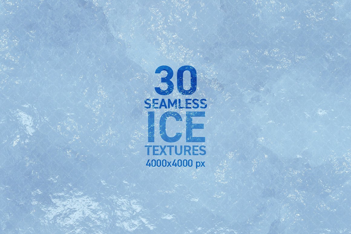 30个高分辨率无缝冰超清纹理素材 Seamless Ice