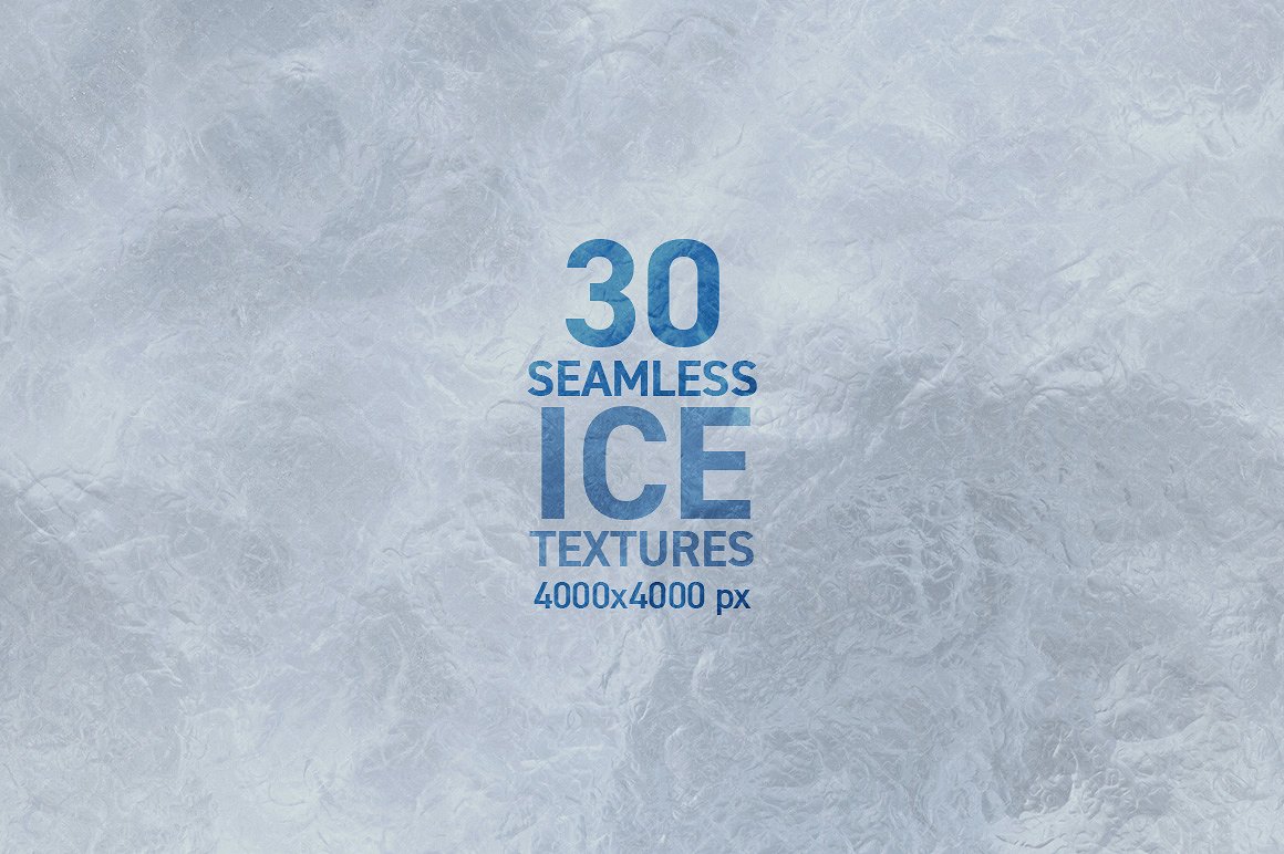 30个高分辨率无缝冰超清纹理素材 Seamless Ice