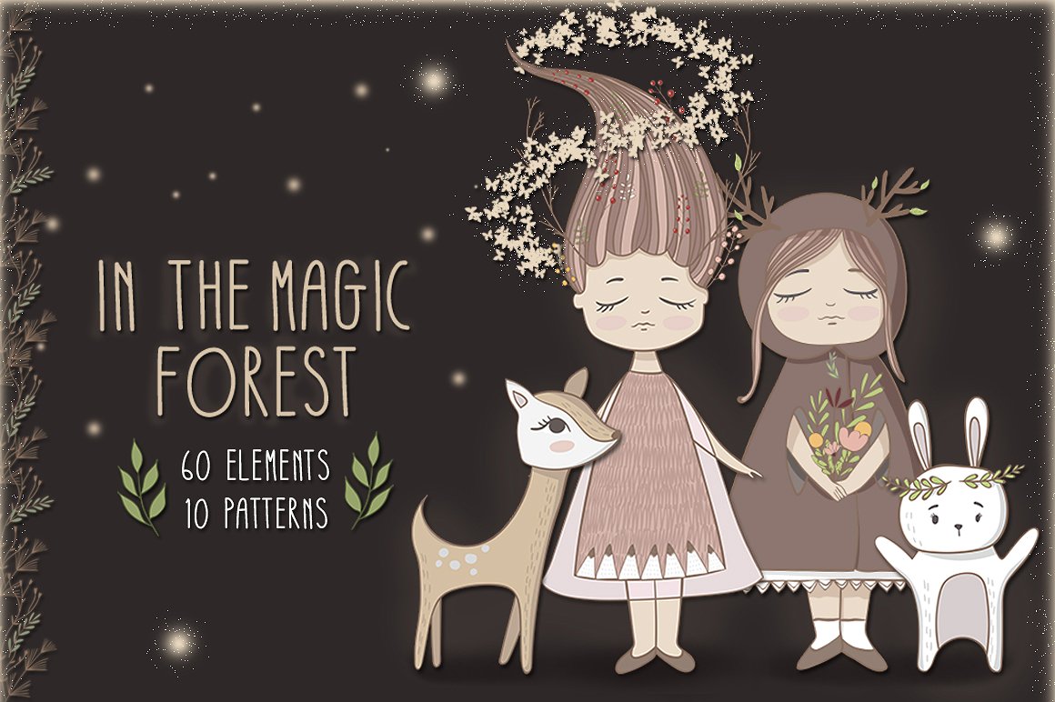可爱的魔法森林风格插图In_the_magic_forest