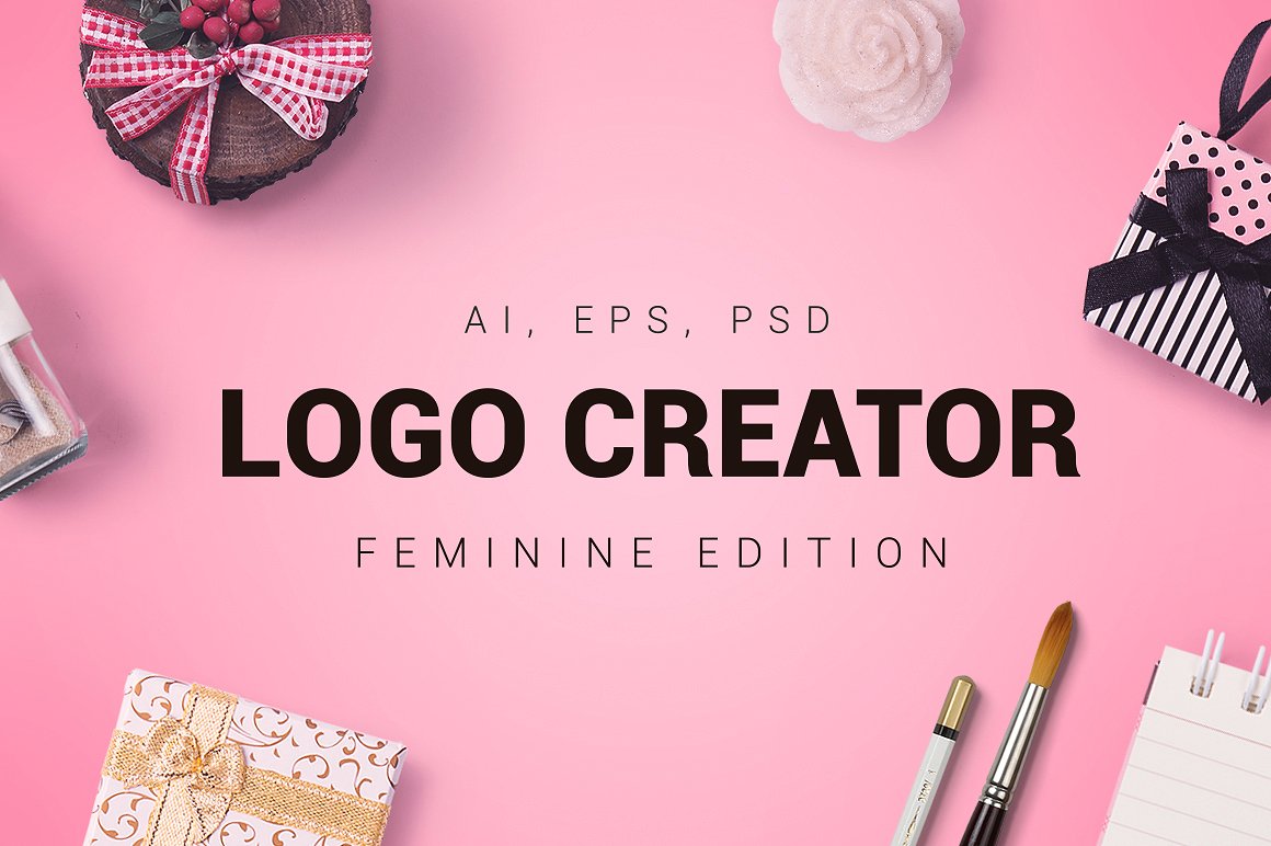 一套优雅的女性LOGO标志徽章快速生成套件工具包 Femin