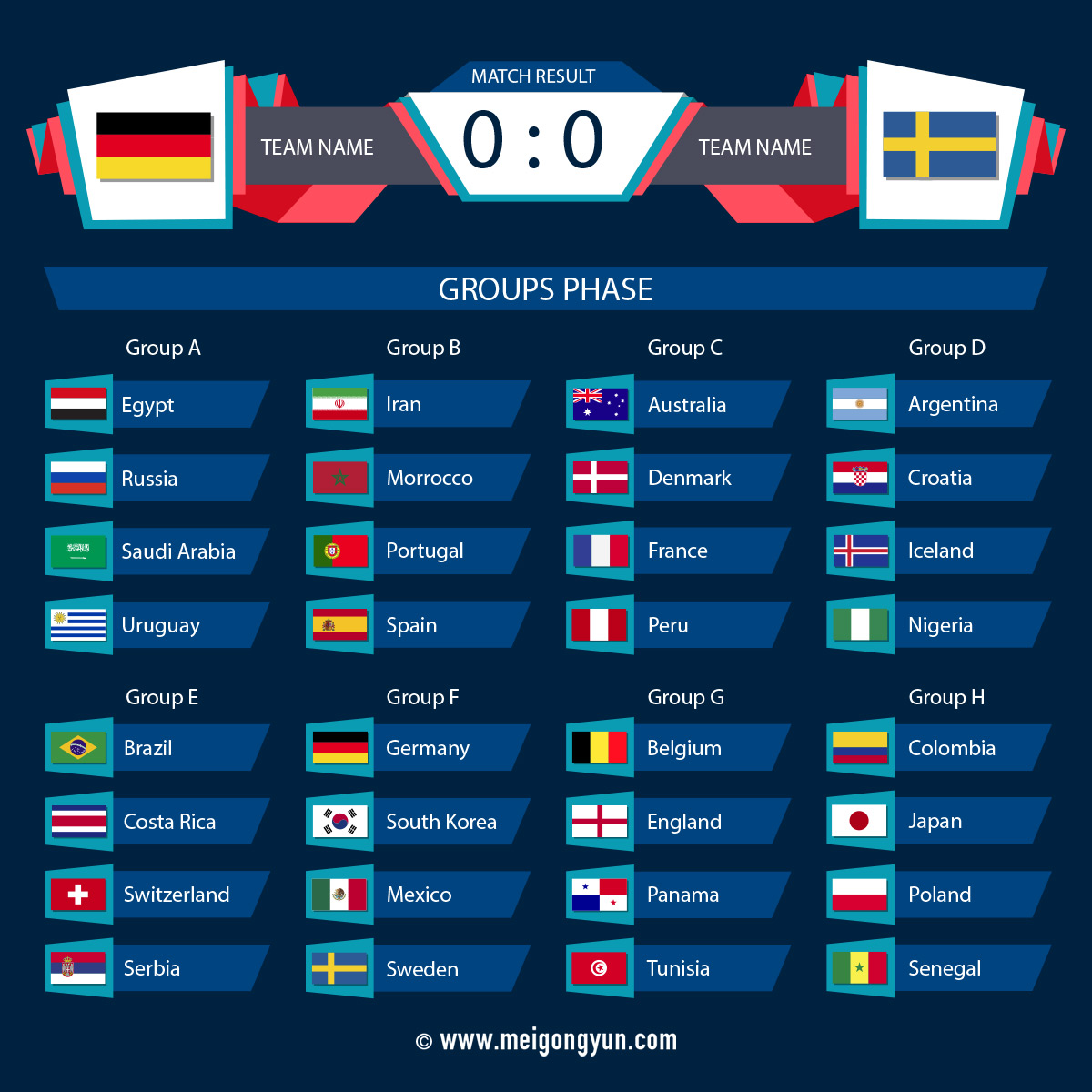 2018俄罗斯世界杯国际足球比赛对阵海报挂画设计模板AI矢量