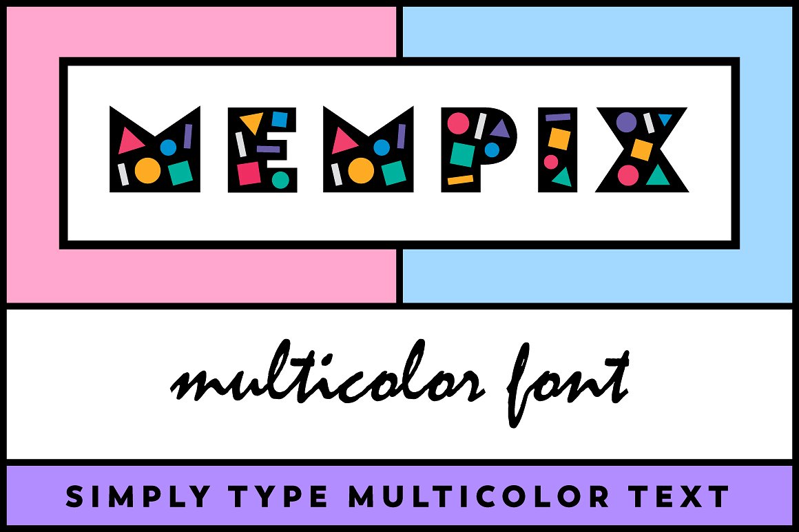 简单型多色几何图案英文字体 Mempix Multicolo