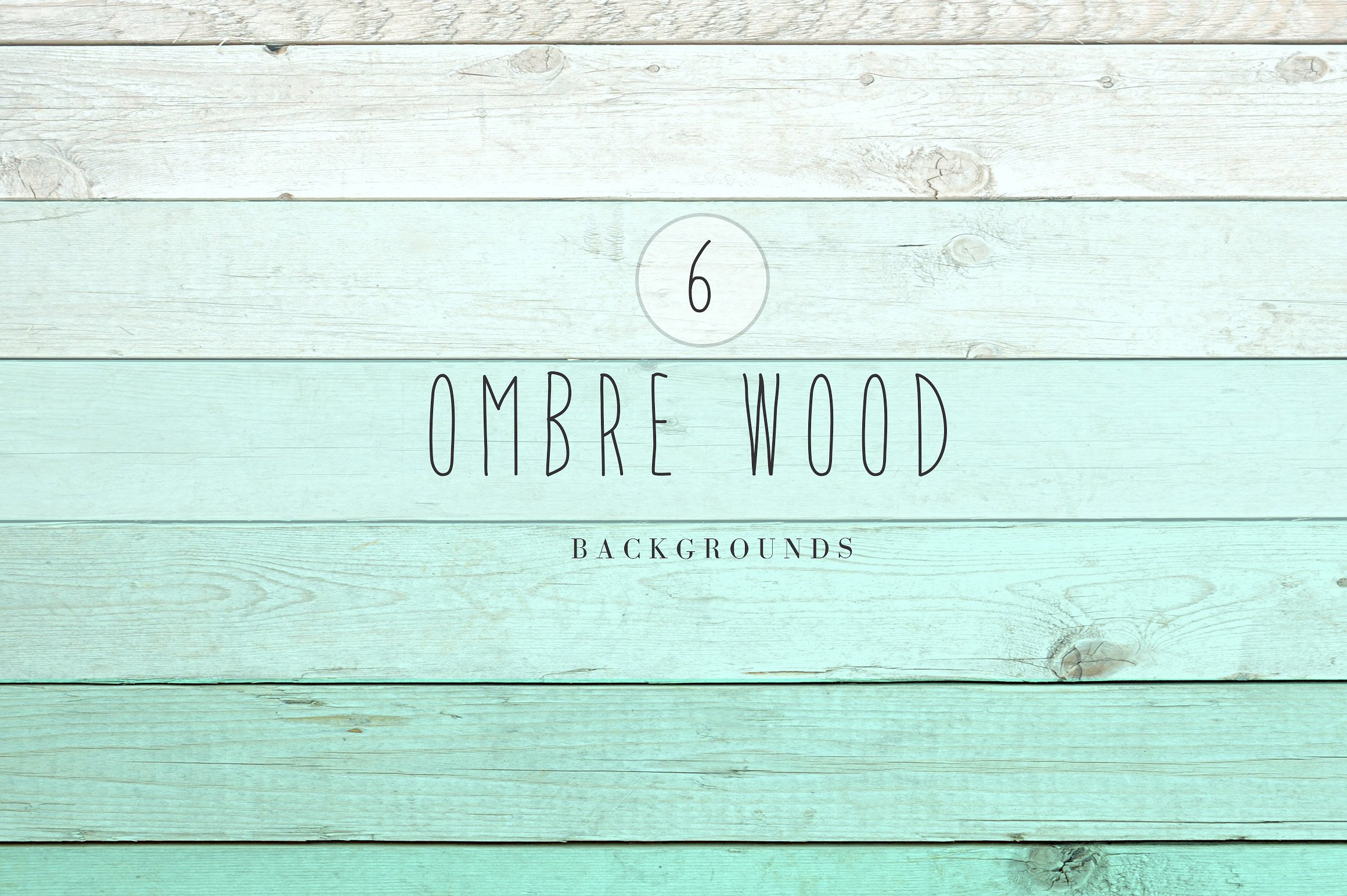 木板图案设计素材Ombre wood backgrounds