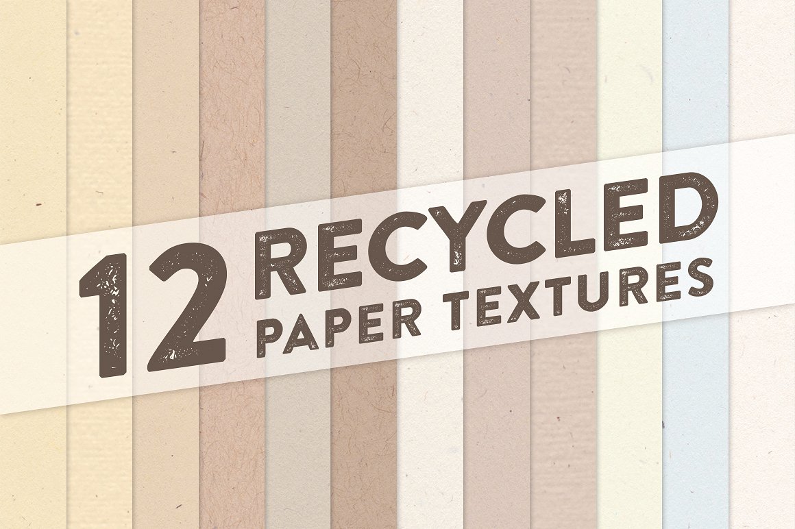 纸质背景设计素材Recycled Paper Texture