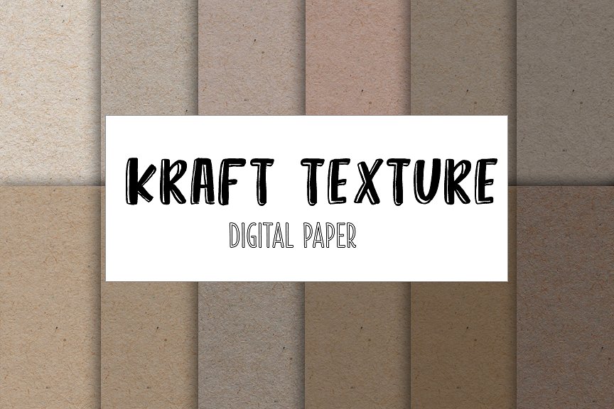 牛皮纸背景设计素材Kraft paper texture #