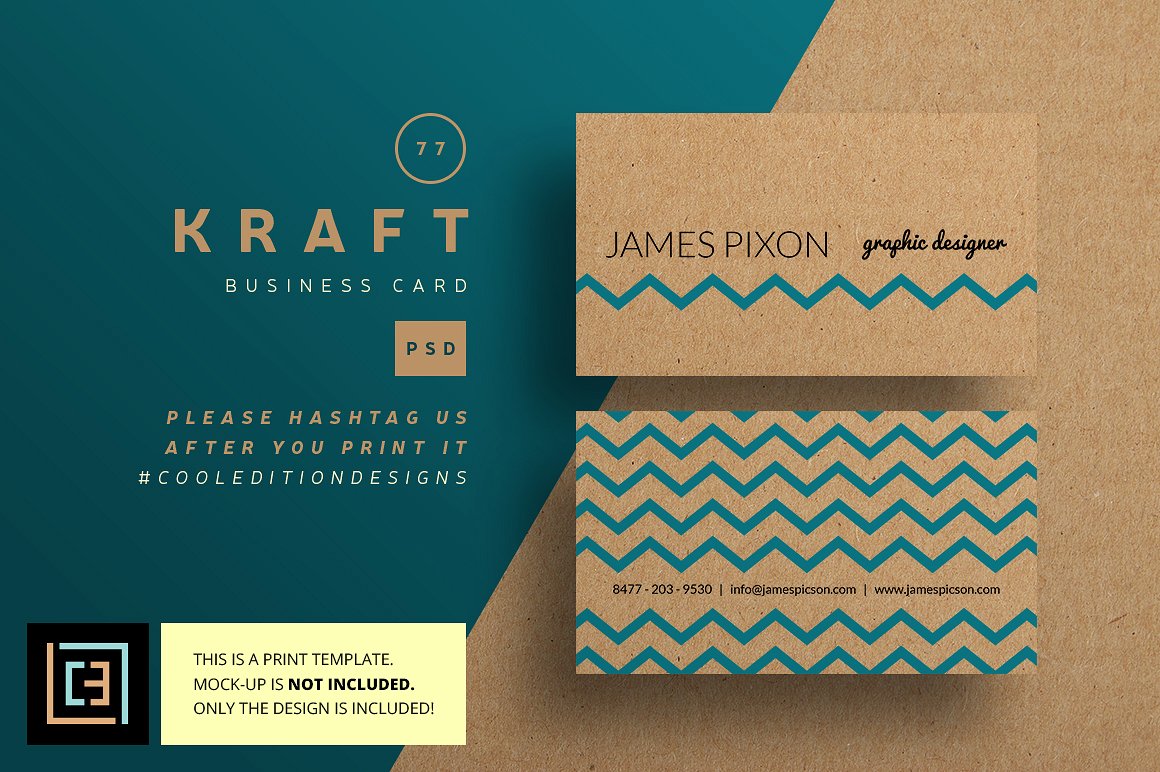 牛皮纸名片模板设计素材Kraft - Business Ca