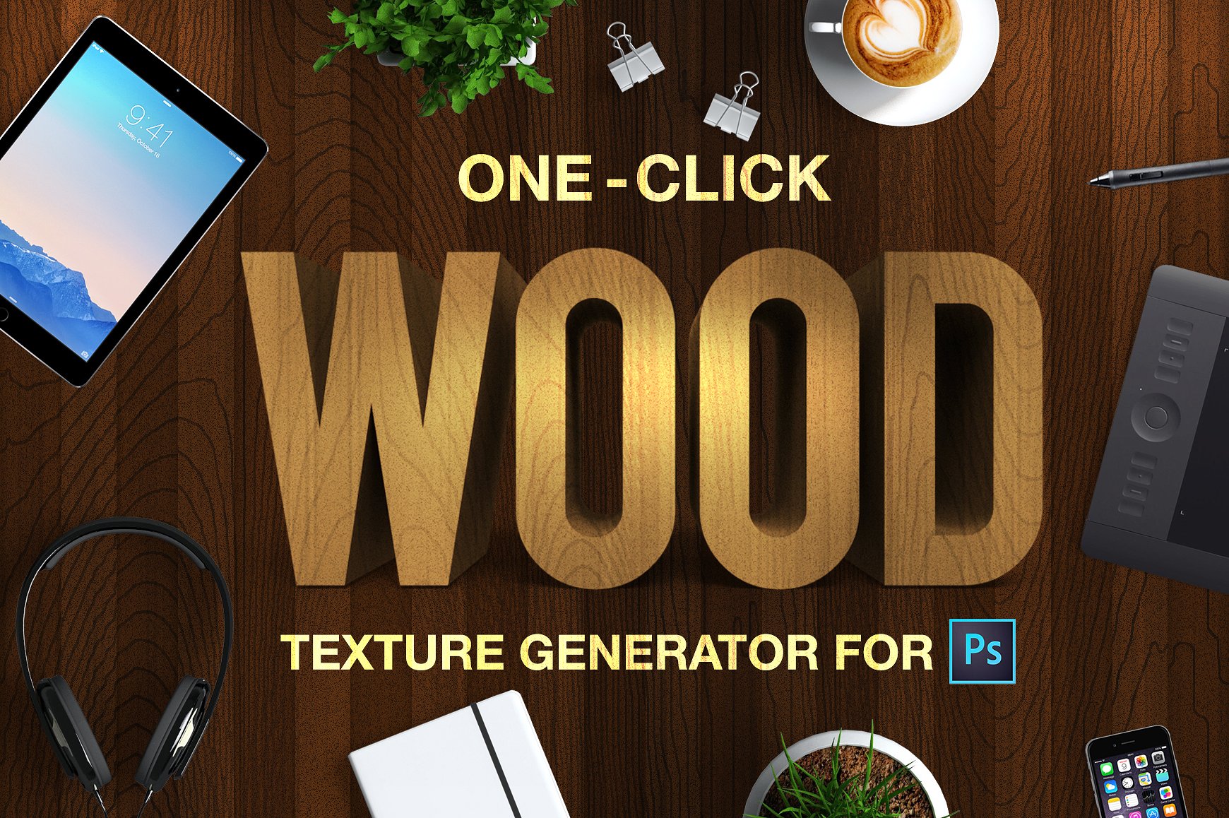 木板纹理PS一键生成Wood Texture Generat