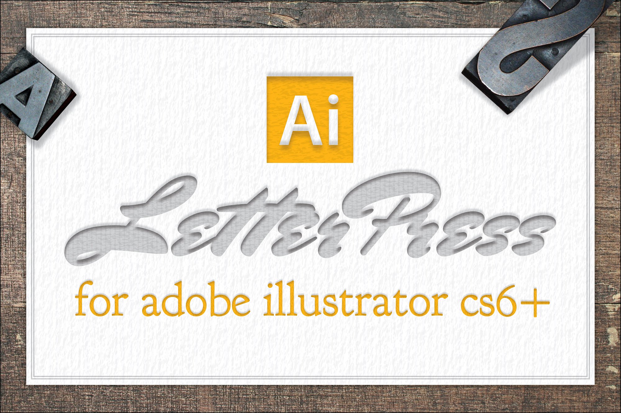 逼真的矢量纸张纹理Vector LetterPress Ef