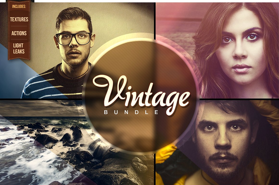 Vintage Bundle