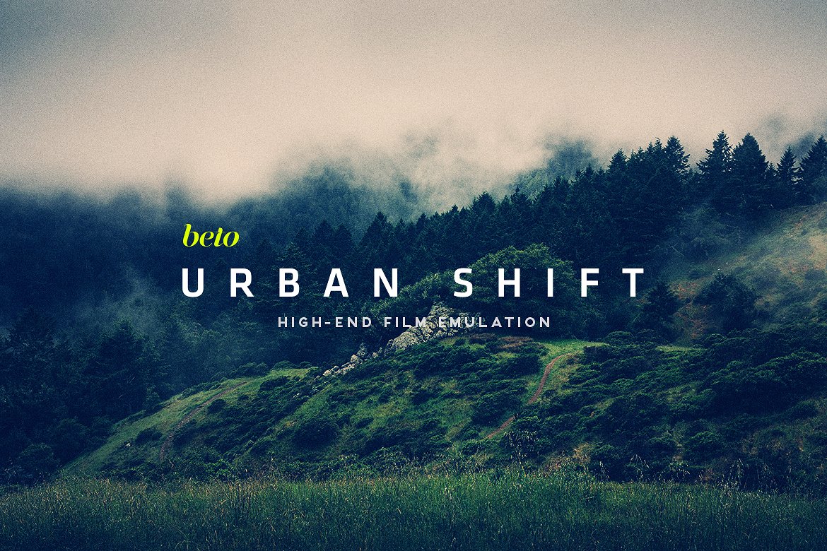 高级户外都市电影效果PS动作Urban Shift Acti