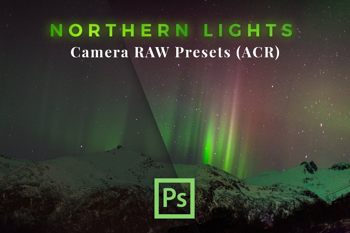 北极光ACR预设Northern Lights - 30 A