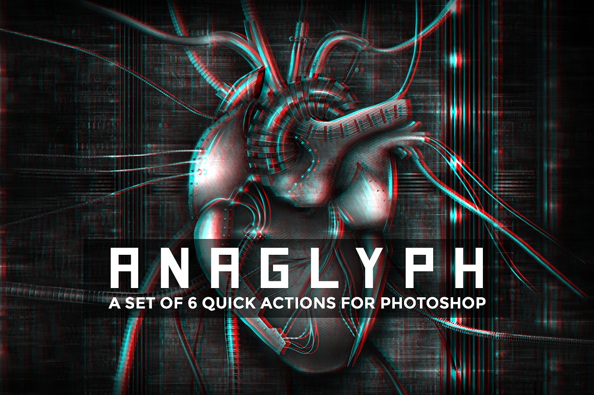 浮雕3D效果PS动作Anaglyph Photoshop A