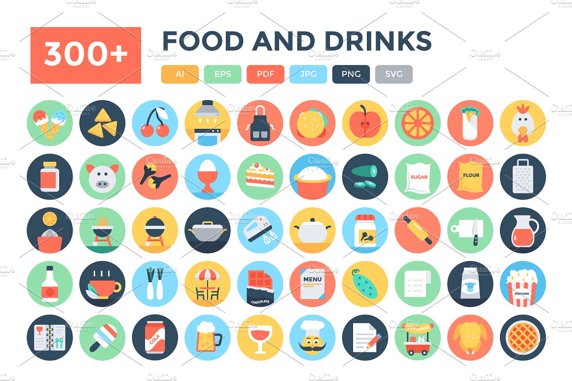 300 Flat Food and Drinks Icon